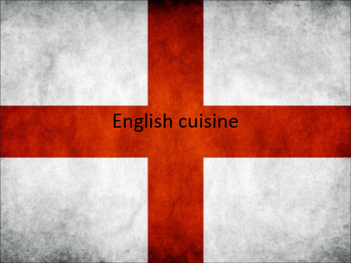 English cuisine3.0英国美食