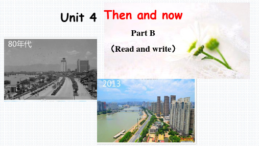 六年级下册英语课件-Unit4    PB (Read and write) 人教PEP版