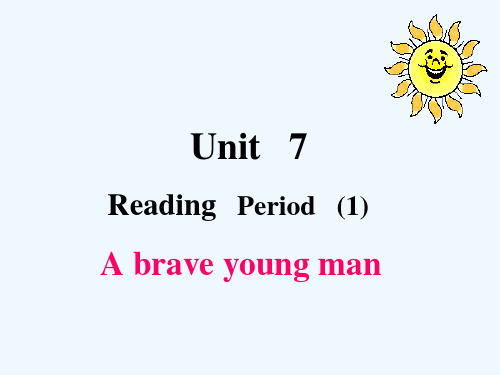 牛津译林初中英语七下Unit 7 Abilities Reading课件 