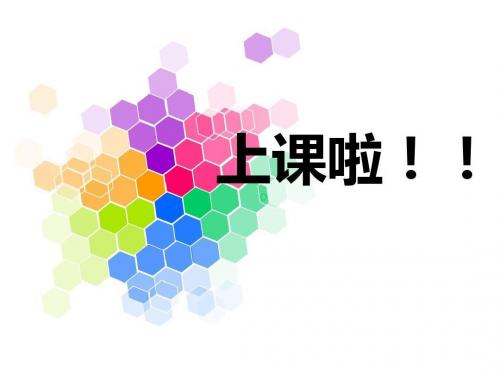 夏日中暑的诊疗常规PPT课件