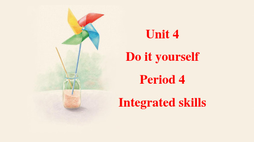 Unit4Integratedskills课件牛津译林版英语八年级上册