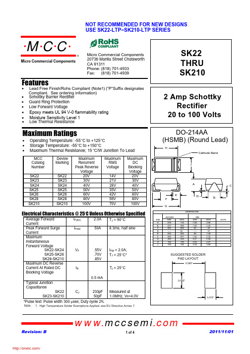SK24-TP;SK22-TP;SK210-TP;SK23-TP;SK25-TP;中文规格书,Datasheet资料