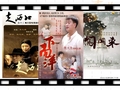 高一地理必修二《人口迁移》)