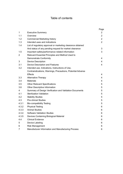 Executive Summary