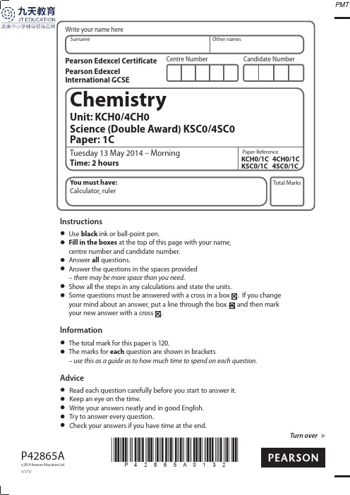 九天国际教育GCSE真题June 2014 QP - Paper 1C Edexcel Chemistry IGCSE