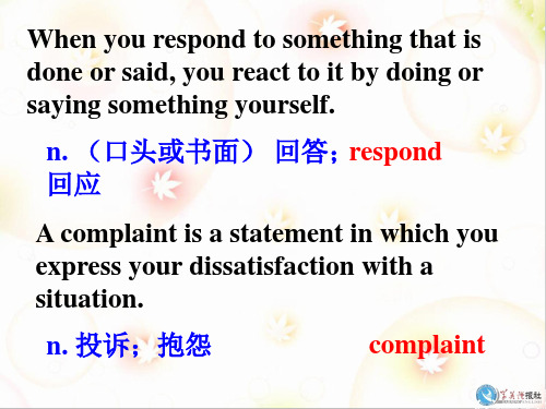 单词导入(英语释义) (6)