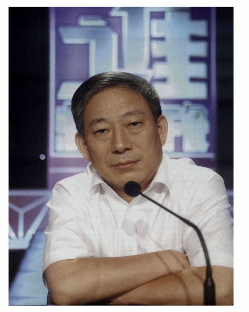严介和与他的“三大财团”