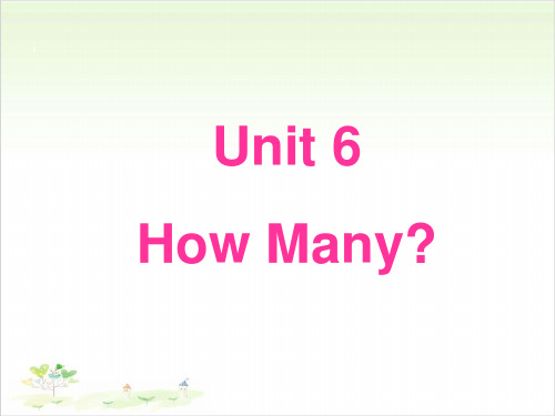 三年级(下)英语公开课-Unit6 How many Part A 人教(PEP)(新版)  (21