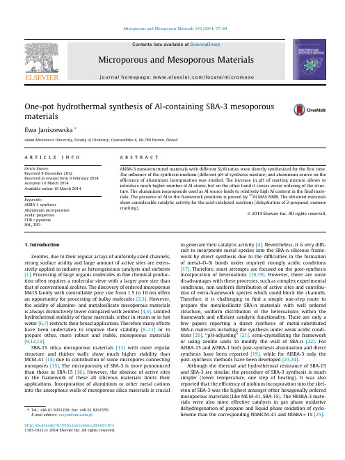 One-pot hydrothermal synthesis of Al-containing SBA-3 mesoporous materials