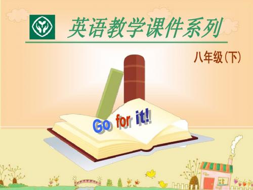 现在完成时和一般过去时讲解语法课件