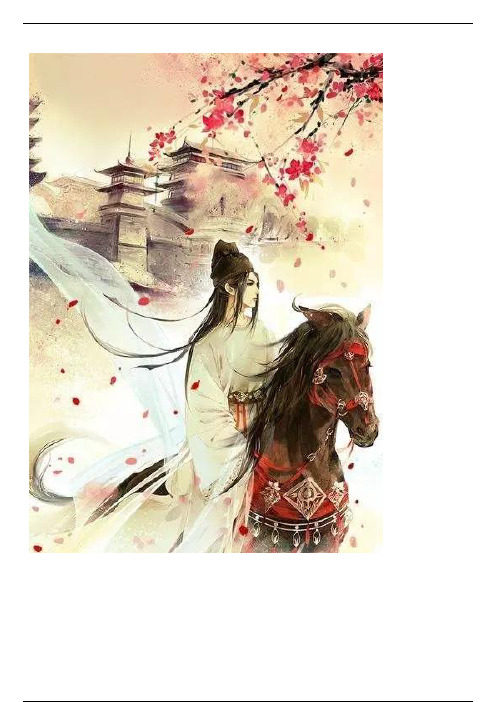 陌上人如玉，公子世无双...那些形容美男子的古风诗词你知道吗？