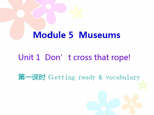 外研版九年级英语上册课件：Module 5 Unit 1 (共28张PPT)