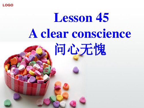 新概念第二册Lesson 45 (共23张PPT)