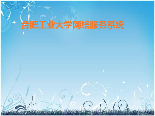 用户界面设计