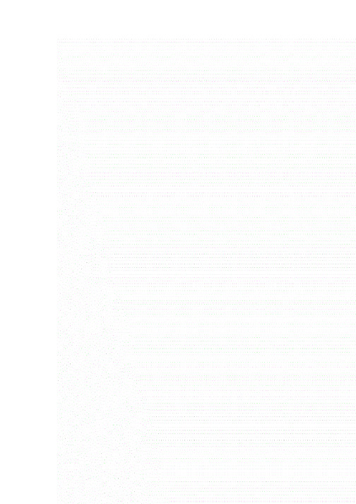 历史必修一第四单元小测.doc