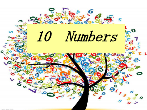 《Numbers》PPT-上海教育版三年级英语上册