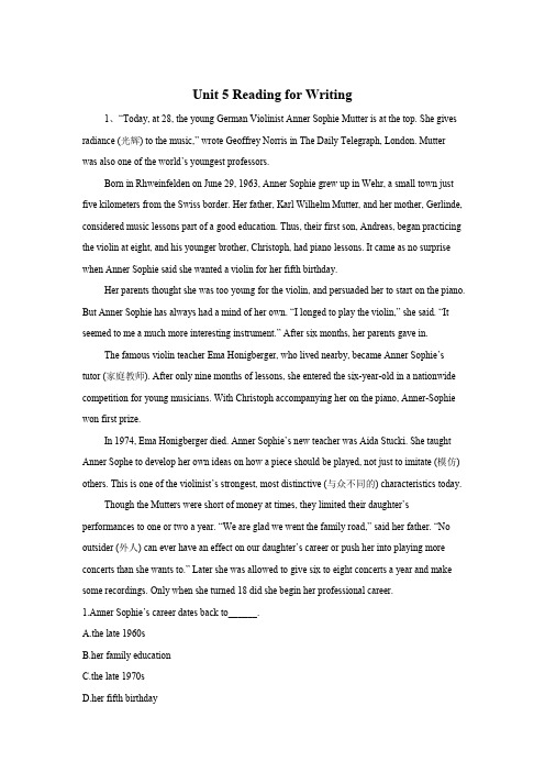 2020新教材人教版英语必修第二册同步提升练习：Unit 5 Reading for Writing含答案