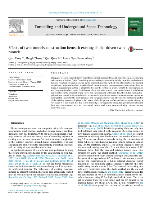 Effects of twin tunnels construction beneath existing shield-driven twin tunnels