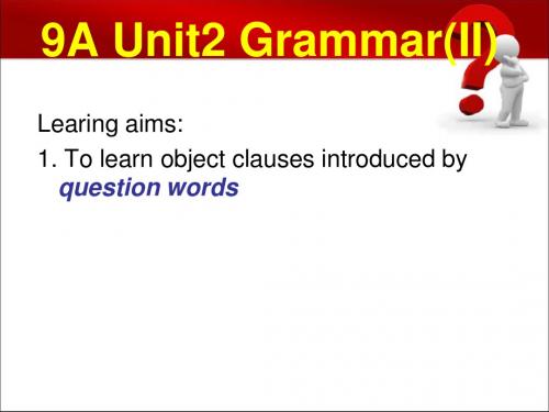 2018届牛津译林版九年级英语上册教学课件：9A Unit 2 Grammar (2)