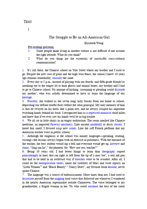 Unit2 Text1 The Struggle to Be an All-American Girl