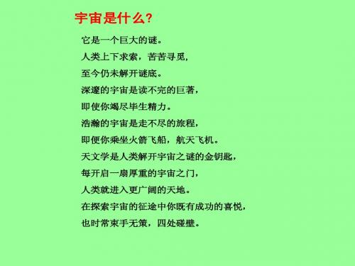 Chapter1