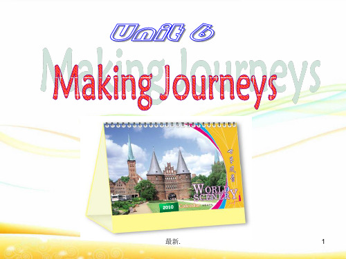 合集重大版英语必修2 U6 Reading ppt.ppt