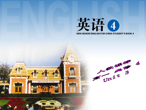UnitAtasteofEnglishhumourUsinglanguage必修 ppt课件