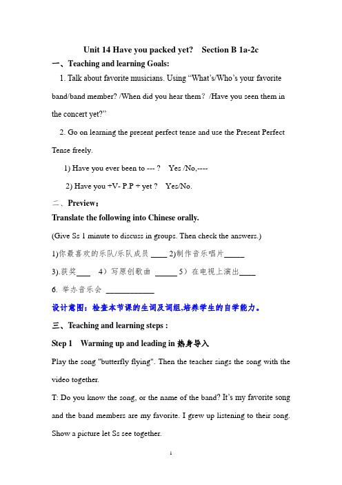 九(下)Unit14第4课时Section B 1a-2c