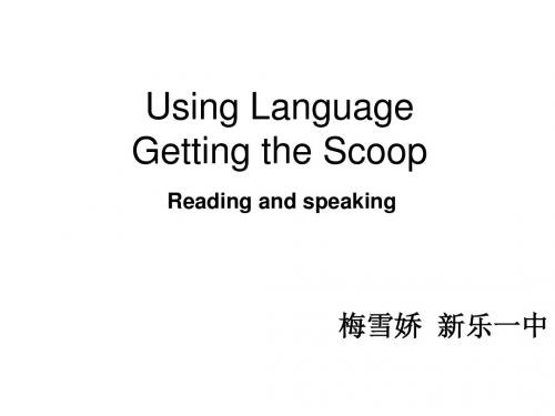 高中英语必修五-Unit4-Using-Language课件 (共17张PPT)