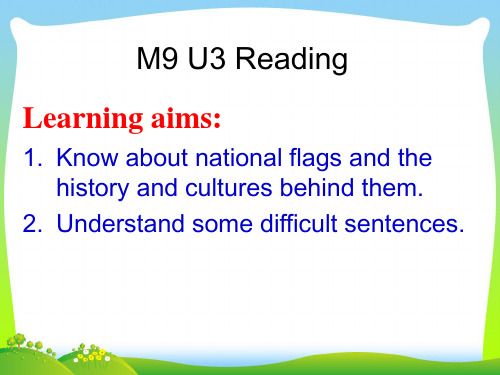译林牛津版高中英语选修9课件：U3Reading1上册