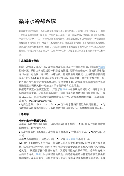 过滤器使用说明