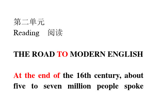 必修1unit2课文文本讲解