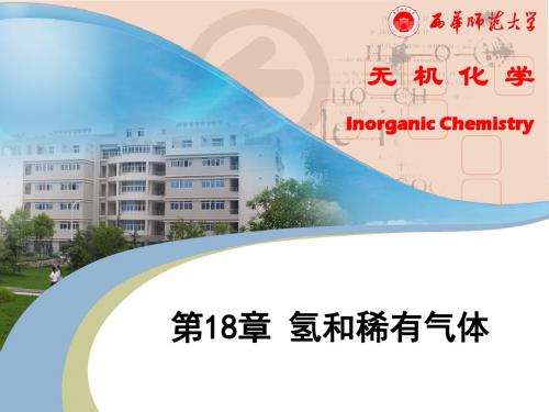 Authorware 简单介绍