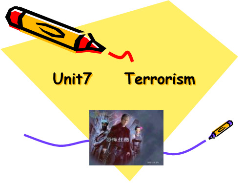 全新版大学英语综合教程第四册课件 Unit 7