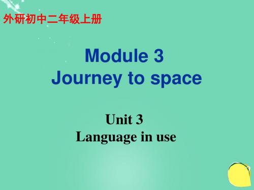 外研版英语八年级上册Module 3 Unit 3《Language in use》ppt教学课件