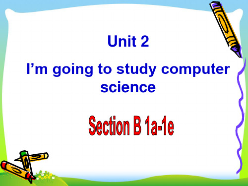 鲁教版七年级英语下册Unit2_SectionB(1a-1e)精品课件