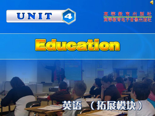 Unit 4 education