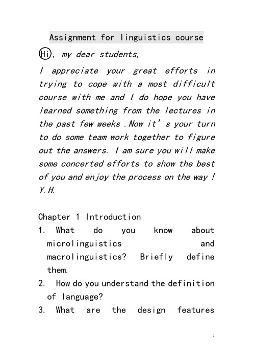 linguistics assignment for 1-4, 2009