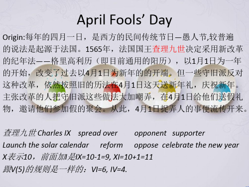 新概念英语第二册 Lesson 76