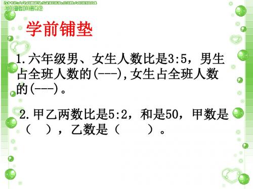 配什锦糖问题
