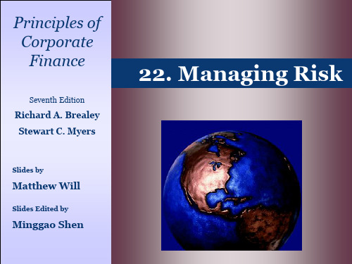 Lecture22ManagingRisk(公司金融讲义(北大,沈明高)