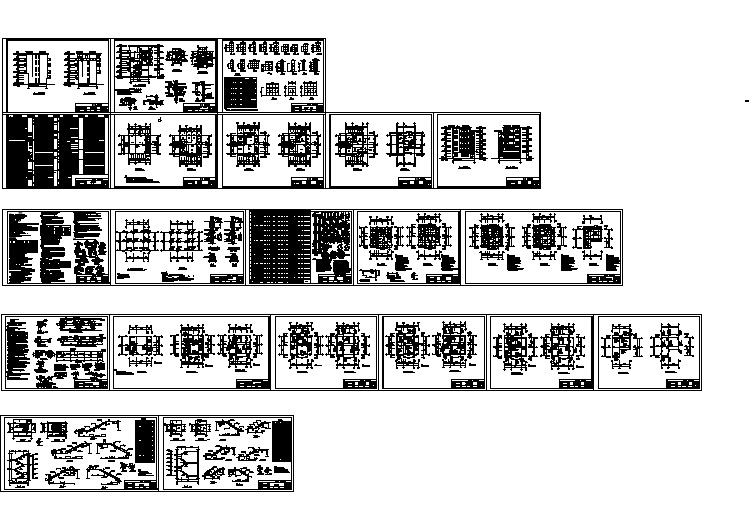 非常实用的一套四层私宅别墅建筑CAD施工设计图（框架结构）