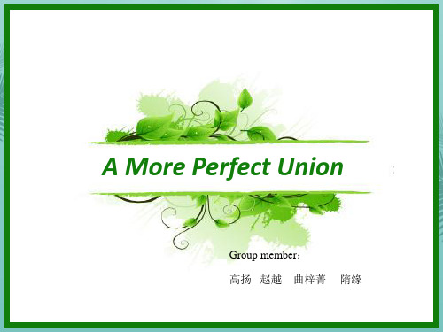 amoreperfectunion修辞手法解析.优秀精选PPT