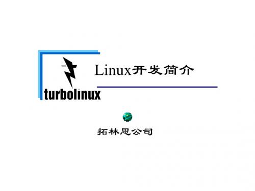 LINUX develop