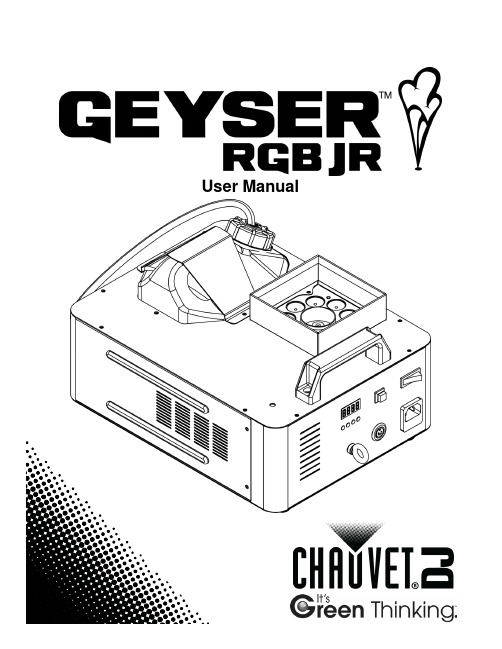 Geyser RGB Jr.用户手册说明书