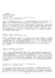 10张精华爵士吉他唱片