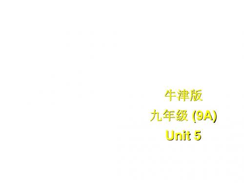 江苏省九年级英语上册《Unit 5 Films》课件：Main tas