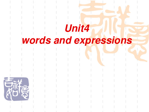 book6unit4 words