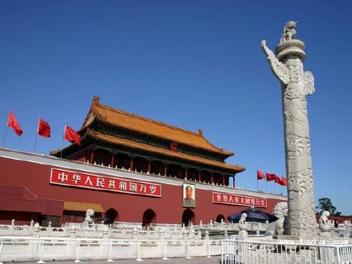 六年级上册品德课件《不能忘记的屈辱》-人教新课标 