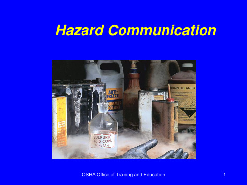 osha教材-Hazard Communication-危害告知
